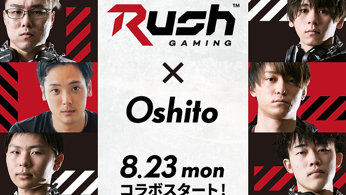 8/23~9/5、Rush Gamingが原宿のOshitoに登場!
