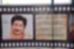 Indian Film-255