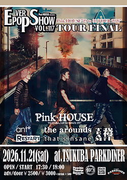 HOME | Pink-HOUSE Web Site