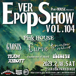 HOME | Pink-HOUSE Web Site