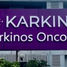 Medella Karkinos Oncology Institute Emphasises Early Screening & Tobacco-Free Living