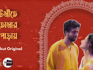 Chinese Wok and Chirkut Official Bring Pujo Alive Through Music & Flavours