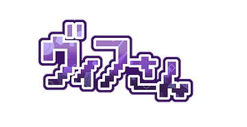 ヴィフさんロゴ.png