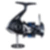 SHIMANO NEXAVE 4000 STATIONÄR-SCHLEPPROLLE