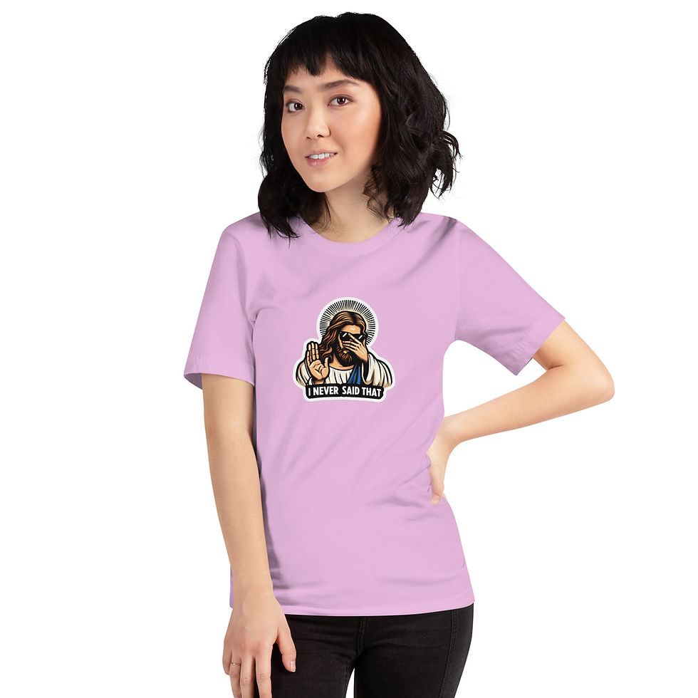 Thumbnail: Jesus.I didn't Say That.  Sunglasses Unisex t-shirt