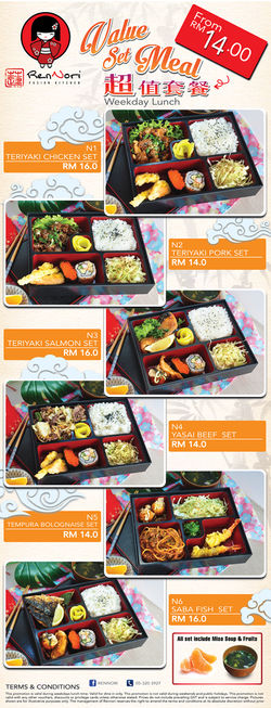 value set meal 2