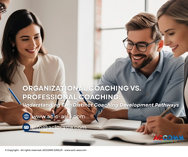 Comparison of organizational coaching for leaders and professional coaching for credential
