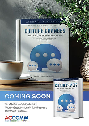 Creating a Coaching Culture Book