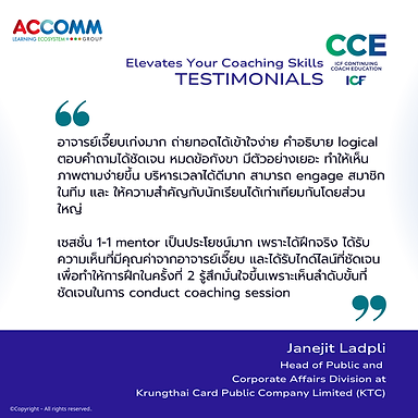 Testimonial of Coaching Program by AcComm Group
