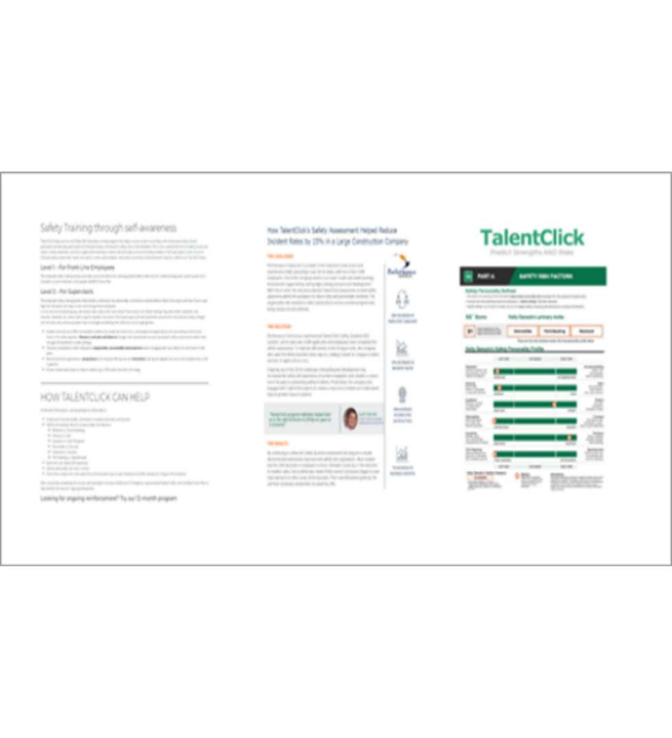 안전선발·배치검사_섹션 3-2.png