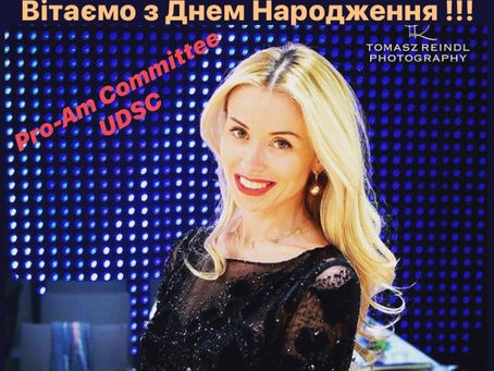 Вітаємо з Днем Народження Голову комітету Pro-Am UDSC