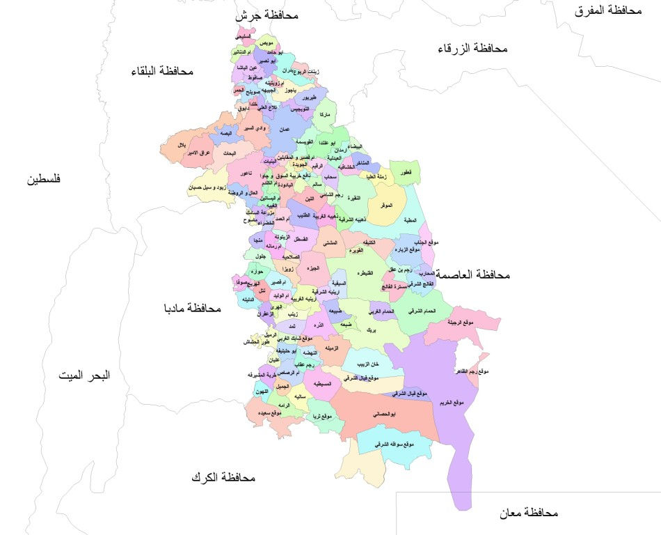 مواقع الأحواض.jpg