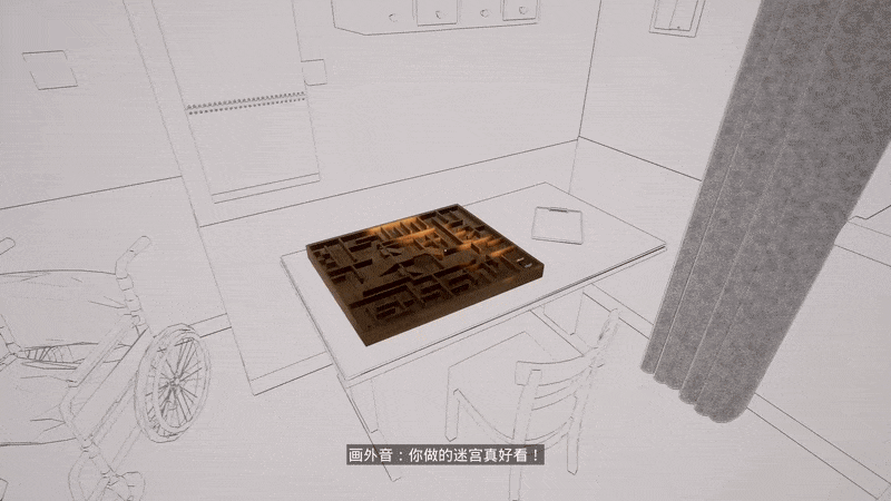 BoardGame_gif.gif