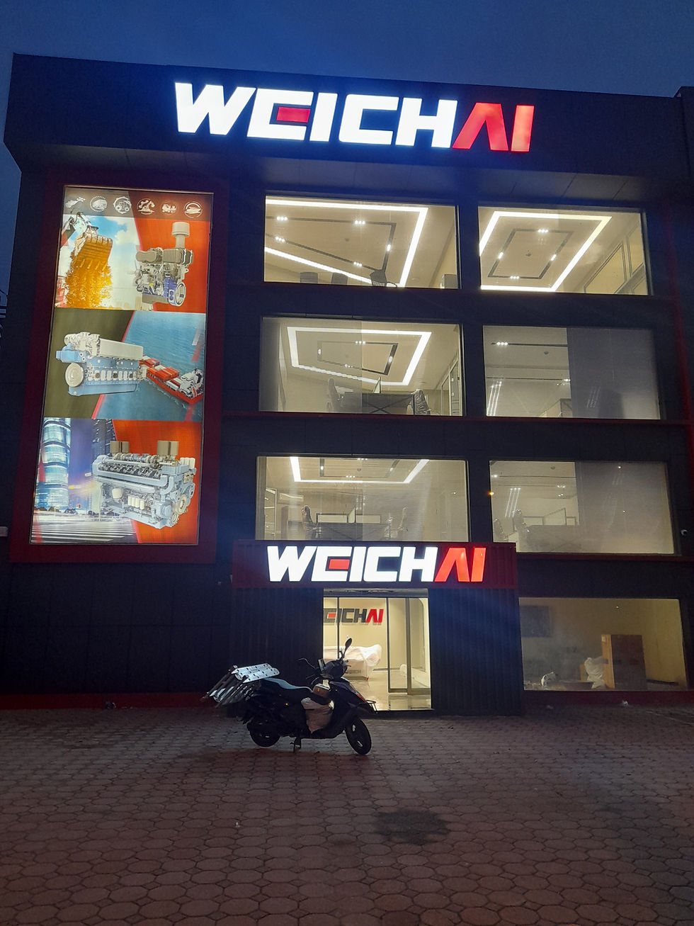 Weichai Plaza Kartal