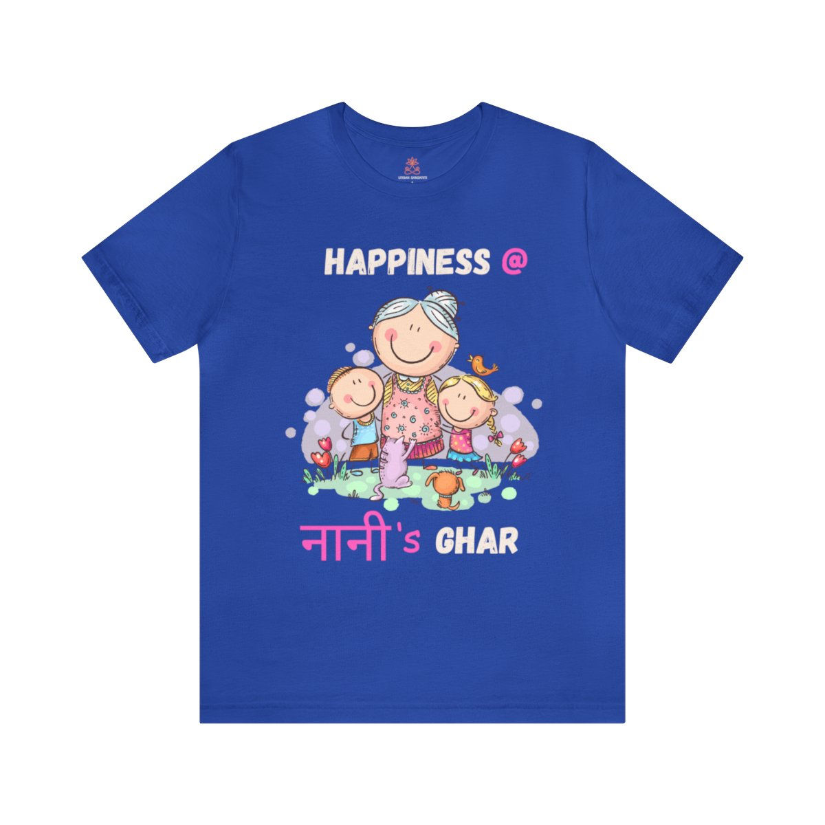 Retro Naani ka Ghar : Unisex Jersey Short Sleeve Tee