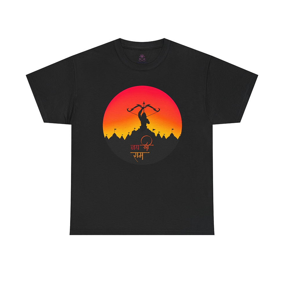 Thumbnail: Shiva Sunset T-Shirt — Lord Shiva Silhouette with 'हर हर महदव' Devotional Tee