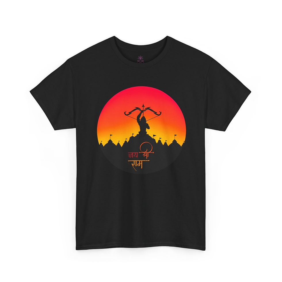 Thumbnail: Shiva Sunset T-Shirt — Lord Shiva Silhouette with 'हर हर महदव' Devotional Tee