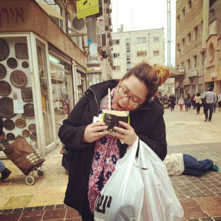 אני ישראלי! - !I'm Israeli