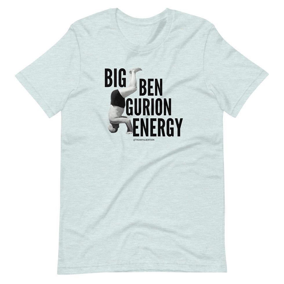Thumbnail: Big Ben Gurion Energy Tee