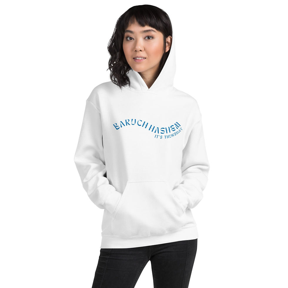 Thumbnail: BHIT Hoodie - Blue