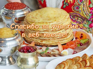 вмцы.jpg