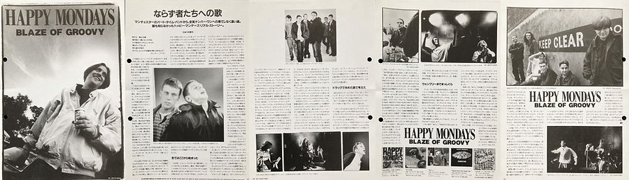 article-BlazeOfGlory-japan-full.jpg