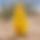 Thumbnail: Rou Cong Rong ( Cistanche Root ) Tincher