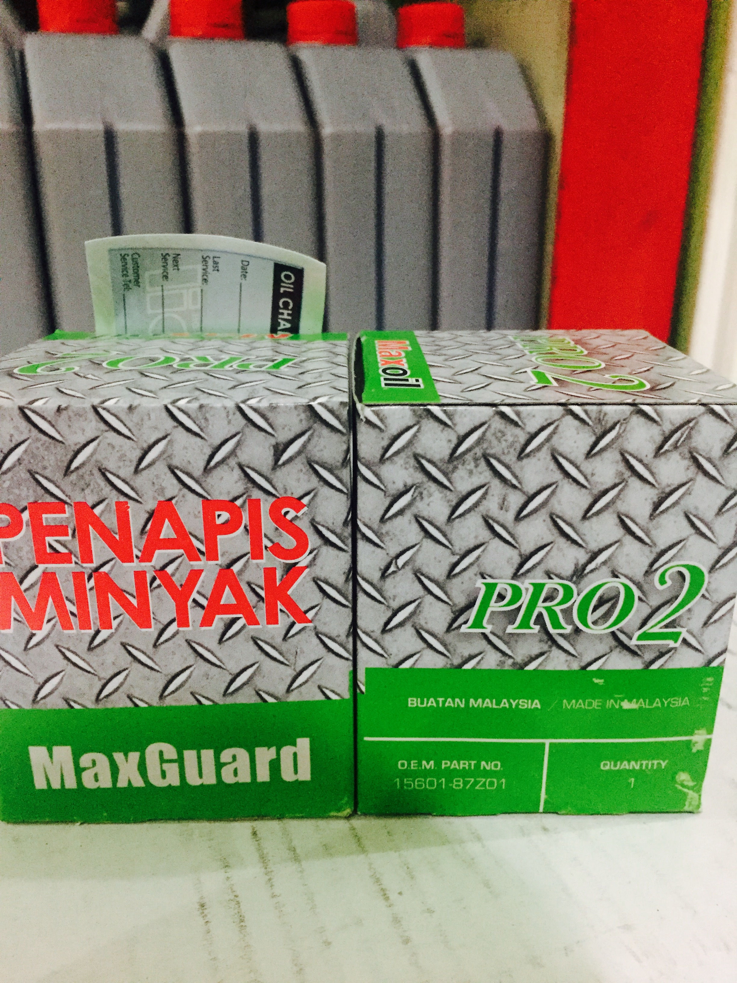 MAXGUARD OIL FILTER Perodua