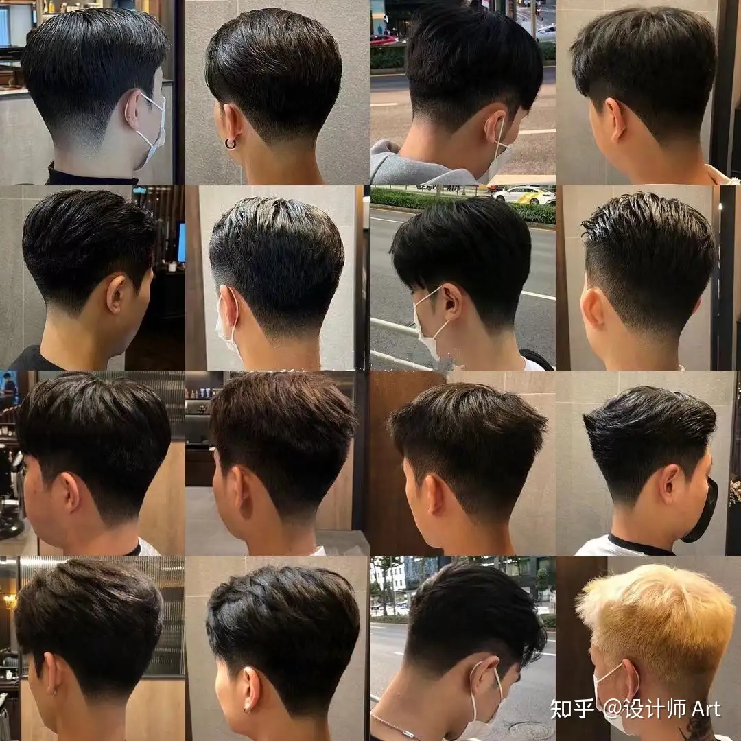 Hình ảnh hiển thị màn hình tham chiếu của hiệu ứng điều chỉnh tóc ở phía sau đầu