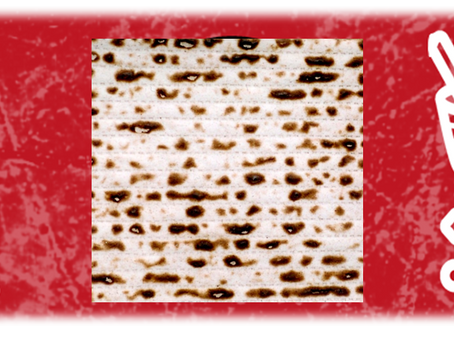 למה מצות גורמות לעצירות ואיך פותרים את זה