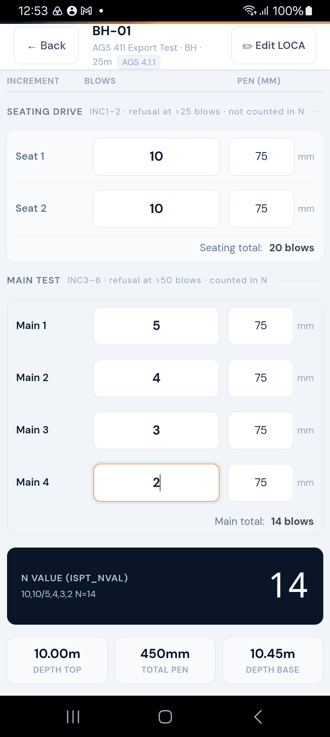 SPT drive data entry — filled