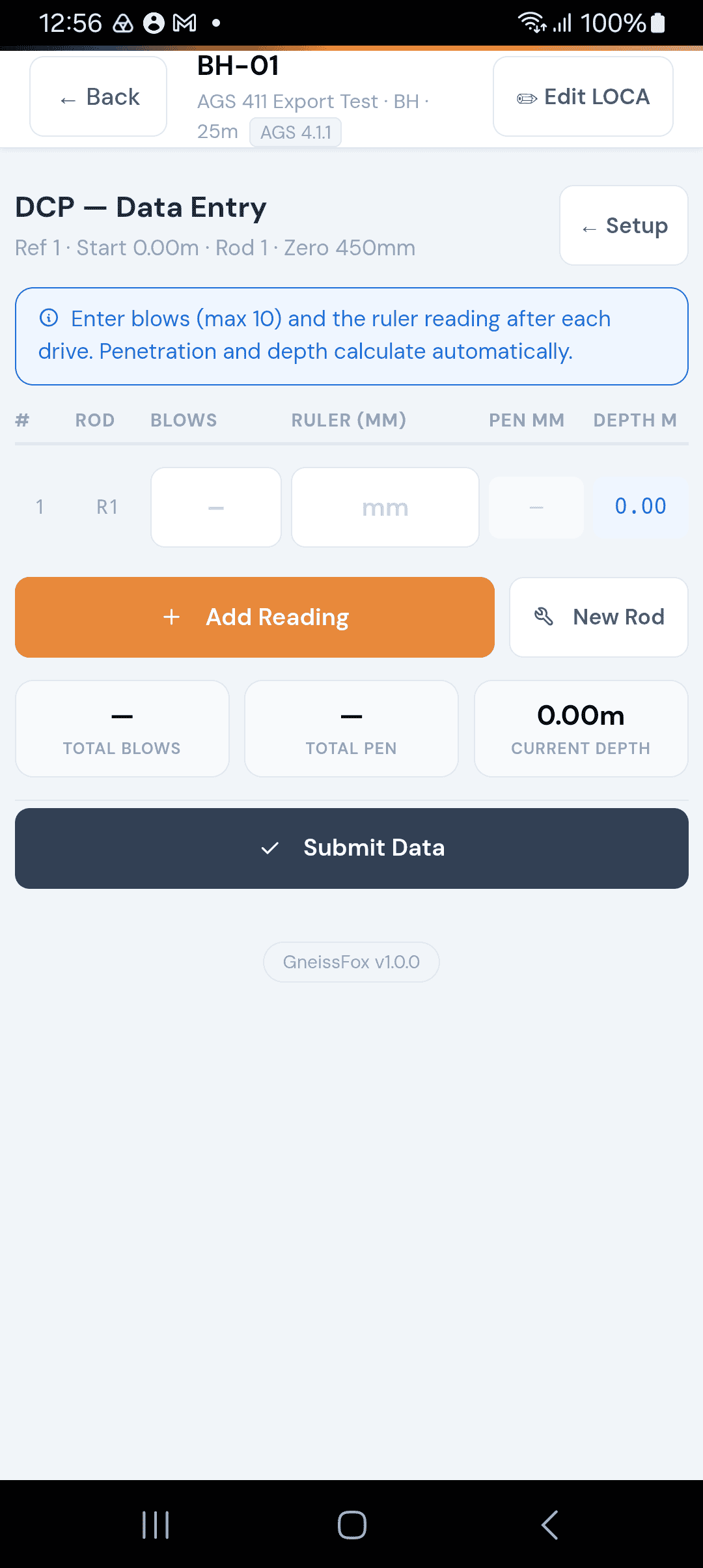 DCP data entry — empty