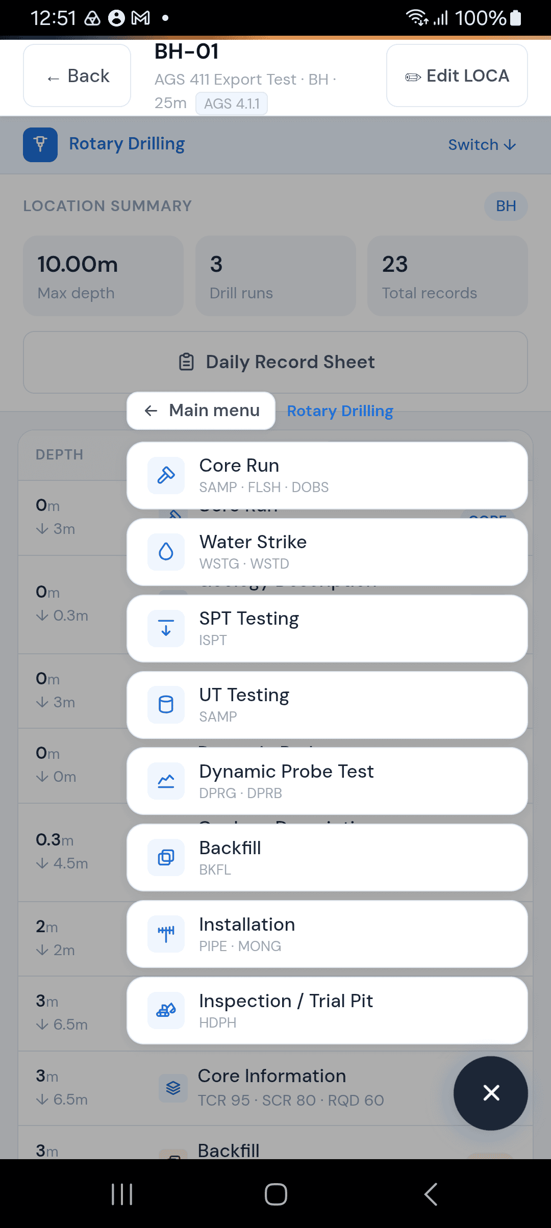 Add record menu — Rotary drilling section