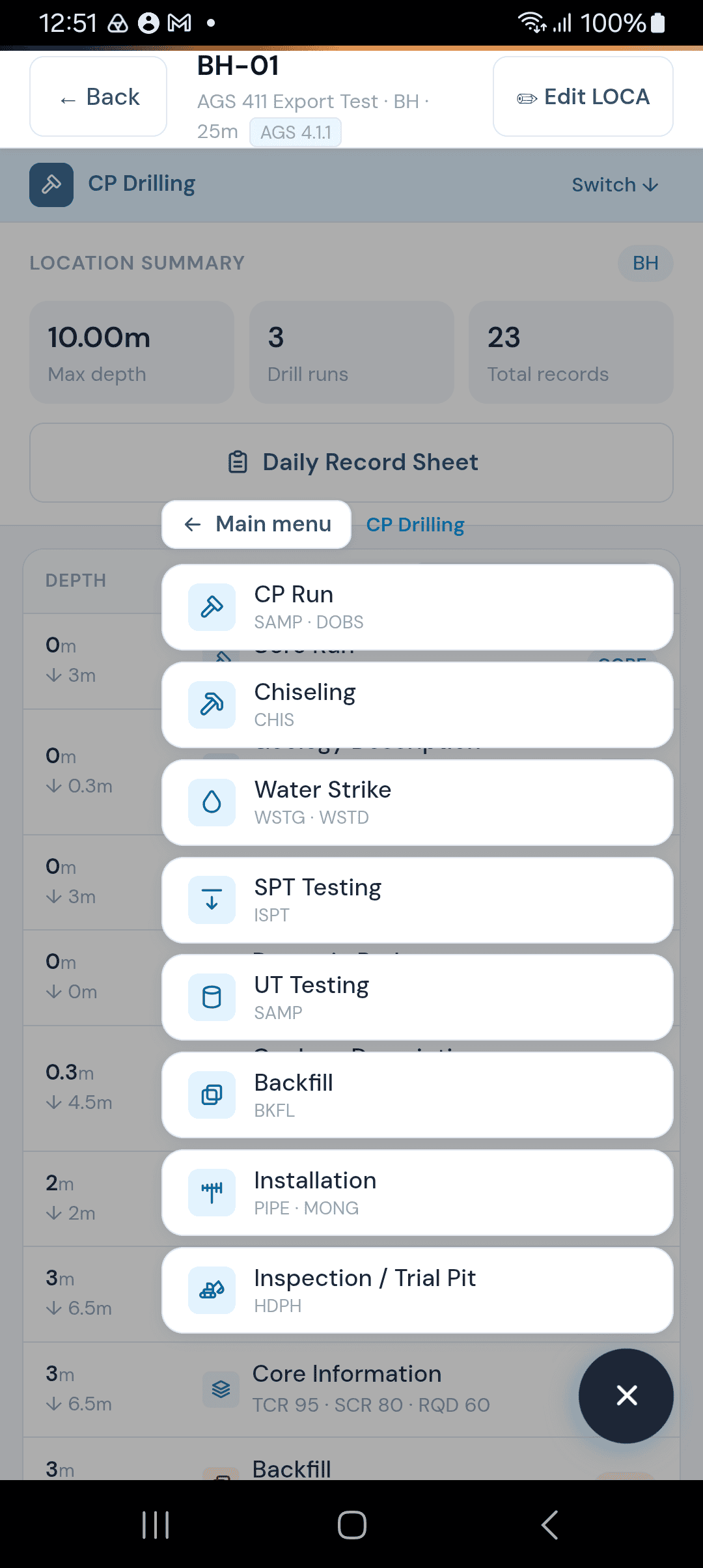 Add record menu — Cable percussion drilling section