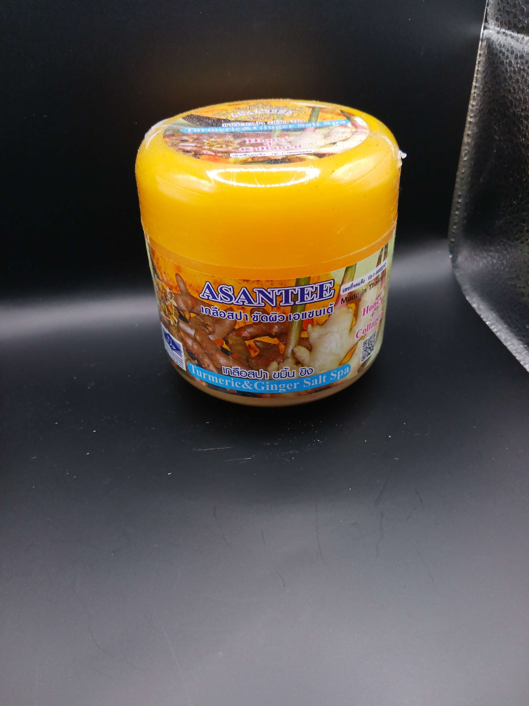 Asantee Tumeric&Ginger salt spa  scrub