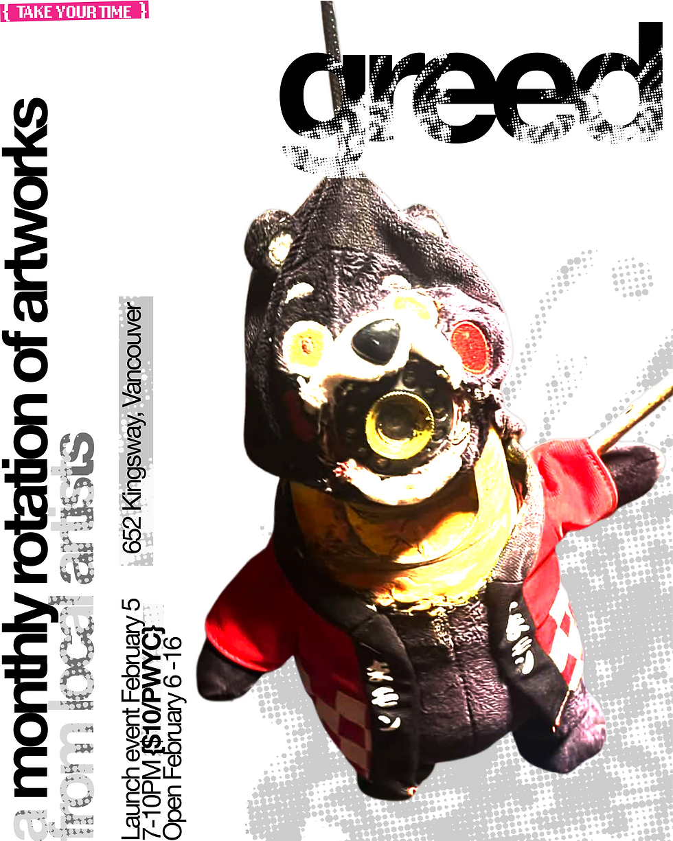 Exhibit Launch Event: GREED