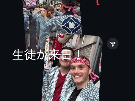 横浜磯子汐見台で英会話と英検クラス