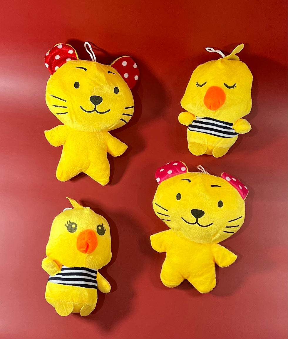 Thumbnail: Plush Toy