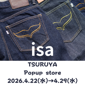 4/22 isa 鶴屋百貨店 Popup