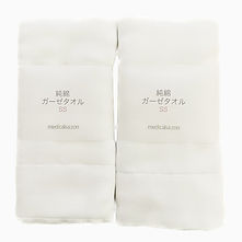 facetowel_6_230618.jpg