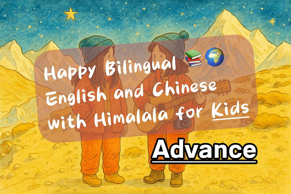 Thumbnail: Happy Bilingual with Himalala｜One Term｜Kids 1v1