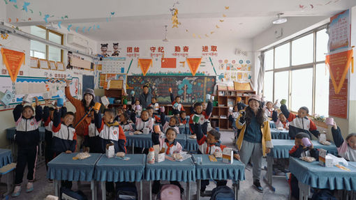 Volunteer with Out of Skool