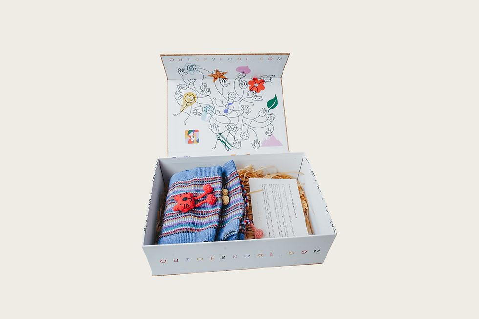 Thumbnail: Woven Animal Tissue Wall Hangings