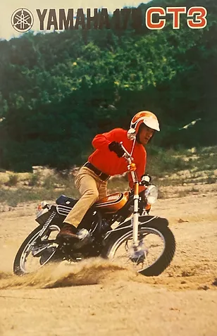 Welcome to the 1973 Yamaha CT3 Forum. The factory Yamaha c | 1973