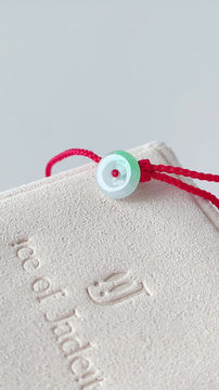 Thumbnail: Natural jadeite bracelet