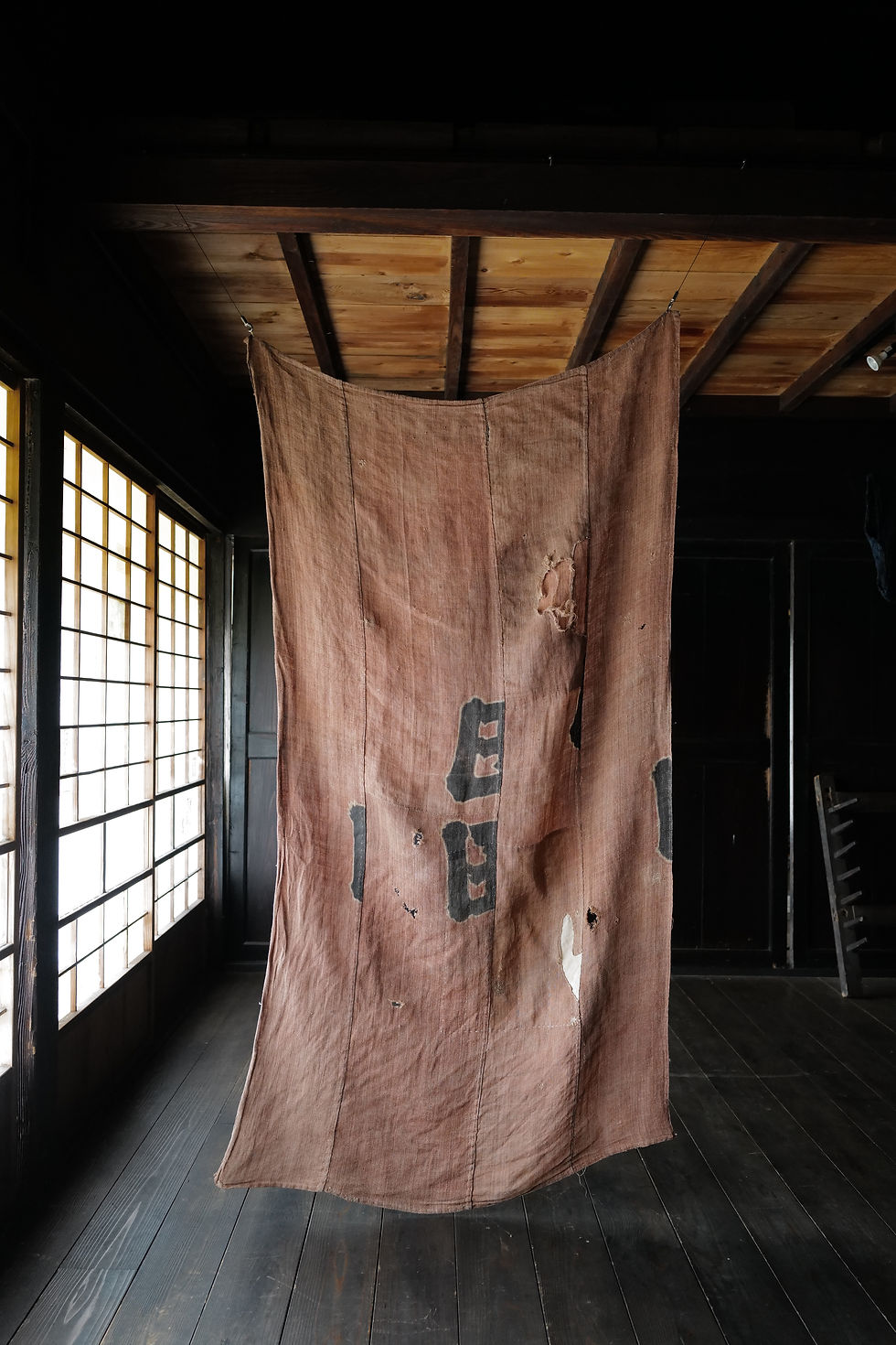Japanese vintage sashiko stitched hemp BORO textile