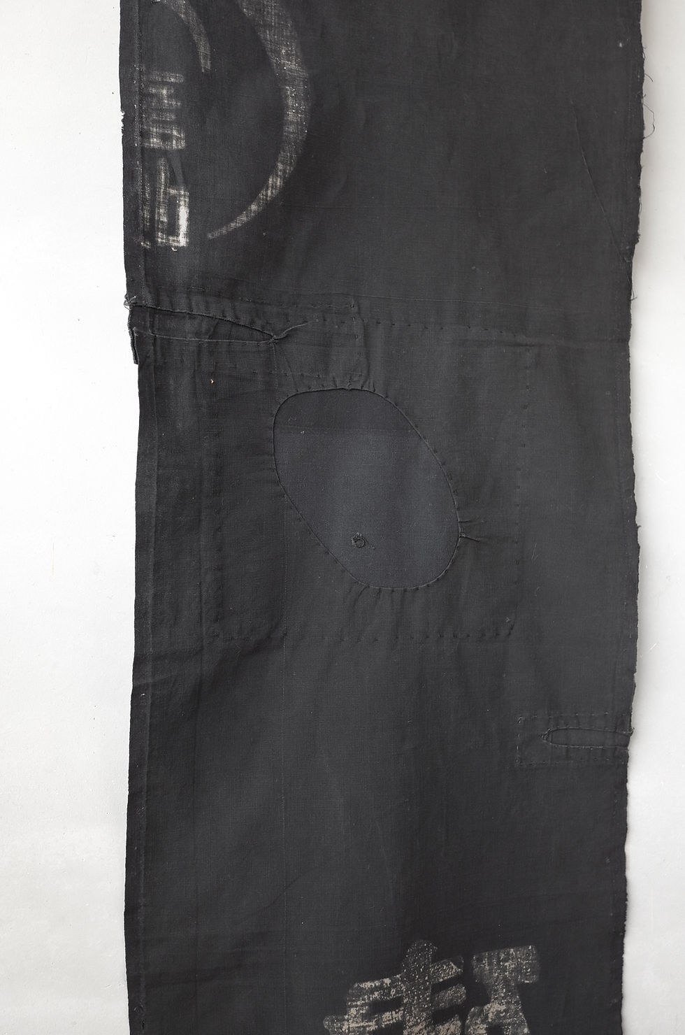 Thumbnail: Japanese vintage cotton Boro fragment