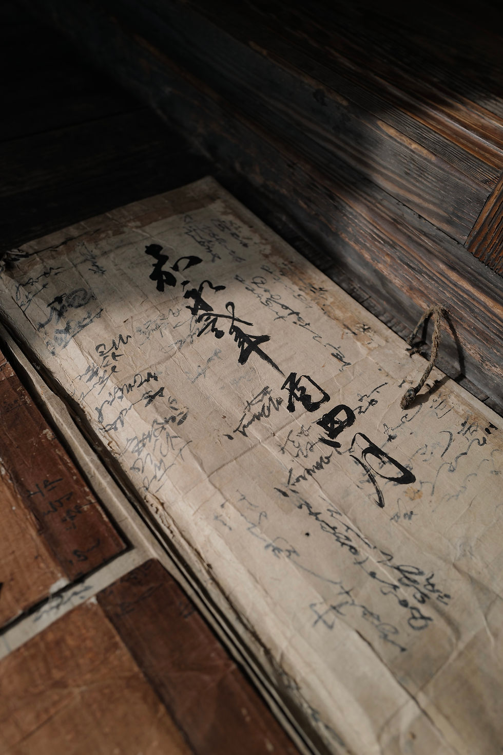 Thumbnail: Vintage Japanese persimmon dyed wrapping paper Tatou-shi