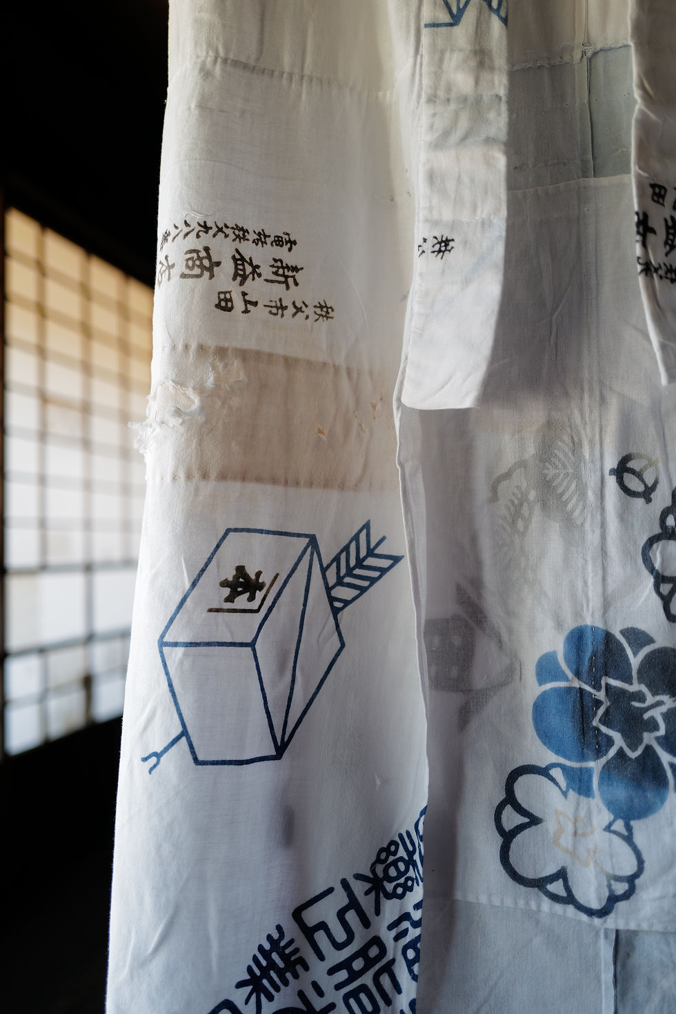 Thumbnail: Japanese vintage Tenugui patched cotton kimono