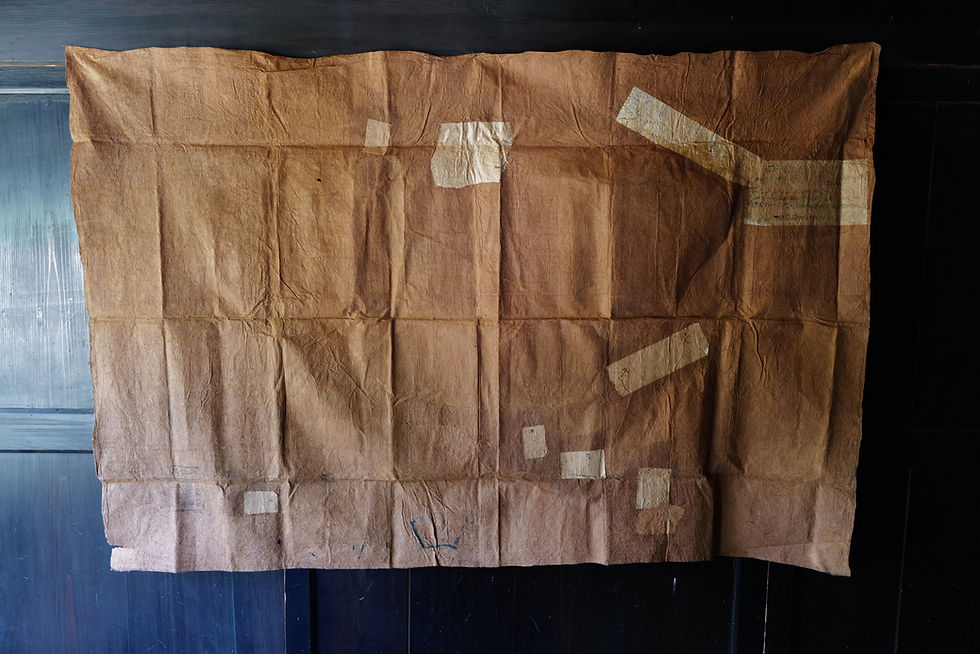 Thumbnail: Vintage Japanese persimmon dyed huge paper